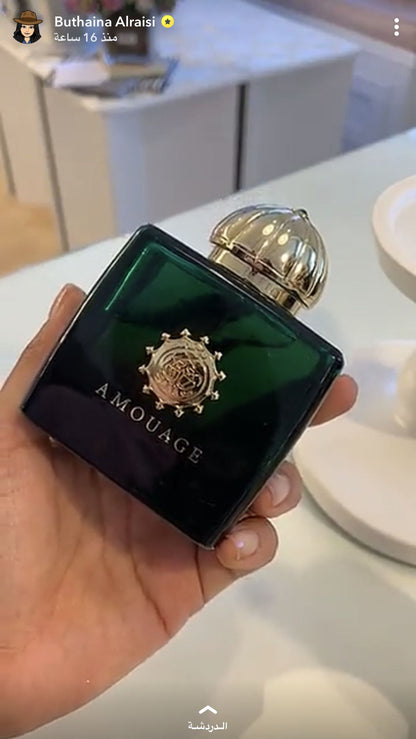 Amouage epic  eau de perfume for women - 100 ml