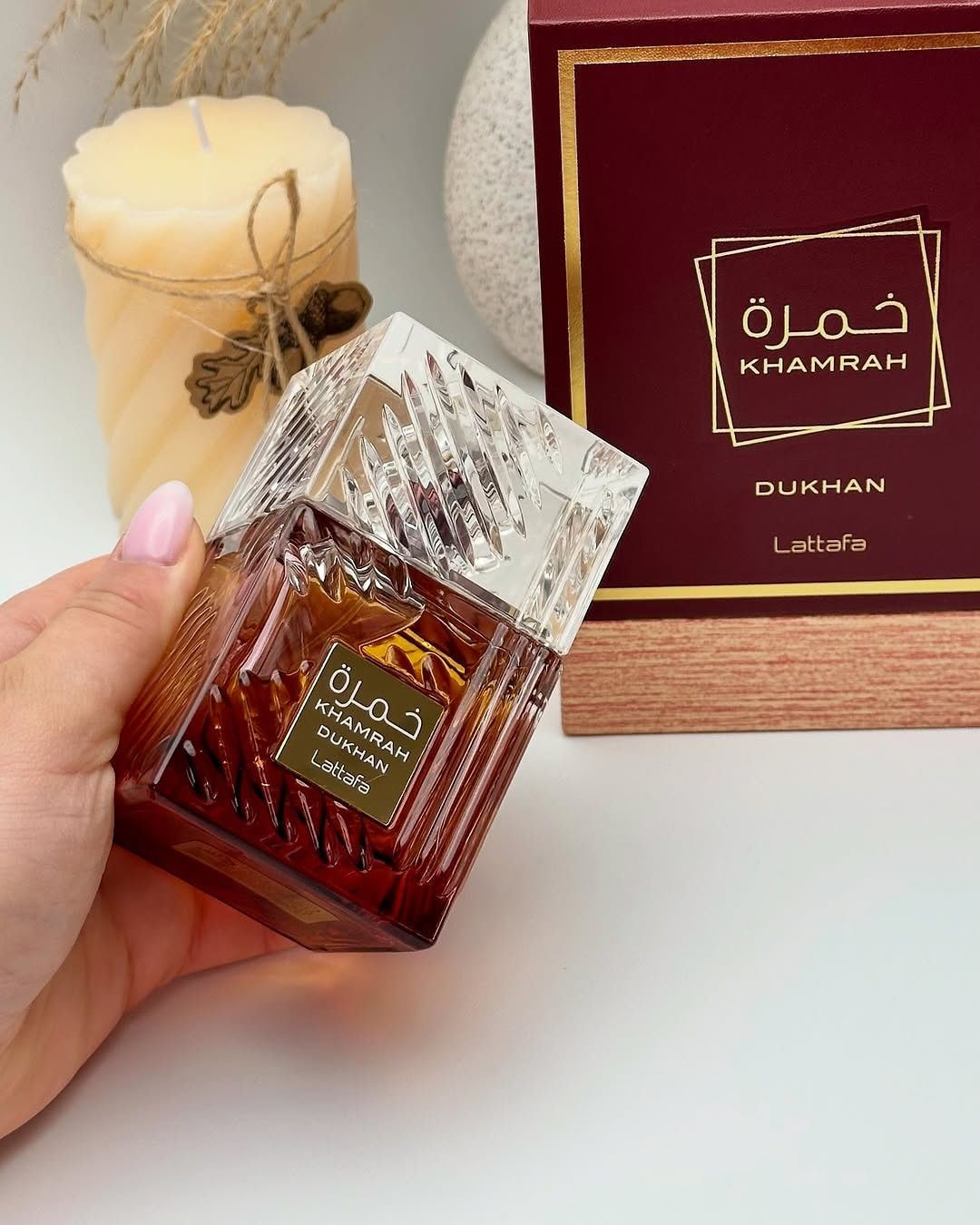 khamrah Dukan Lattafa - 100 ml